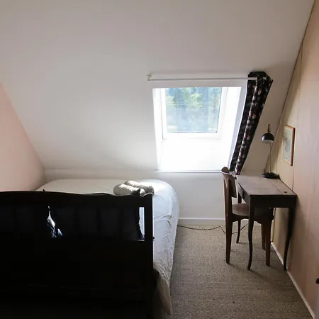 L'oisiveraie - Ecologique, Accueil Paysan, 2-3pers Bed & Breakfast Dompierre (Orne)